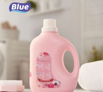 Blue Laundry Liquid Detergent Perfume 2KG bottle